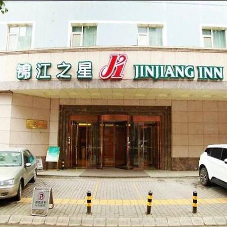 Jinjiang Inn - Xi'An Jiefang Road Exteriér fotografie