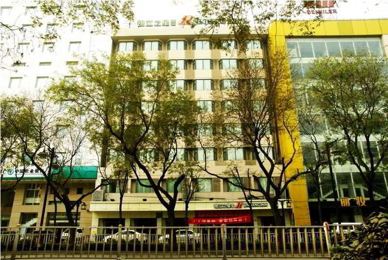 Jinjiang Inn - Xi'An Jiefang Road Exteriér fotografie